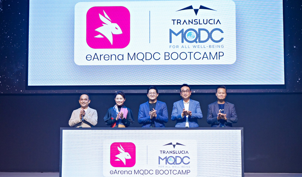 Translucia, Infofed, and MQDC Launch “eArena MQDC BOOTCAMP" to Grow Thai E-Sports