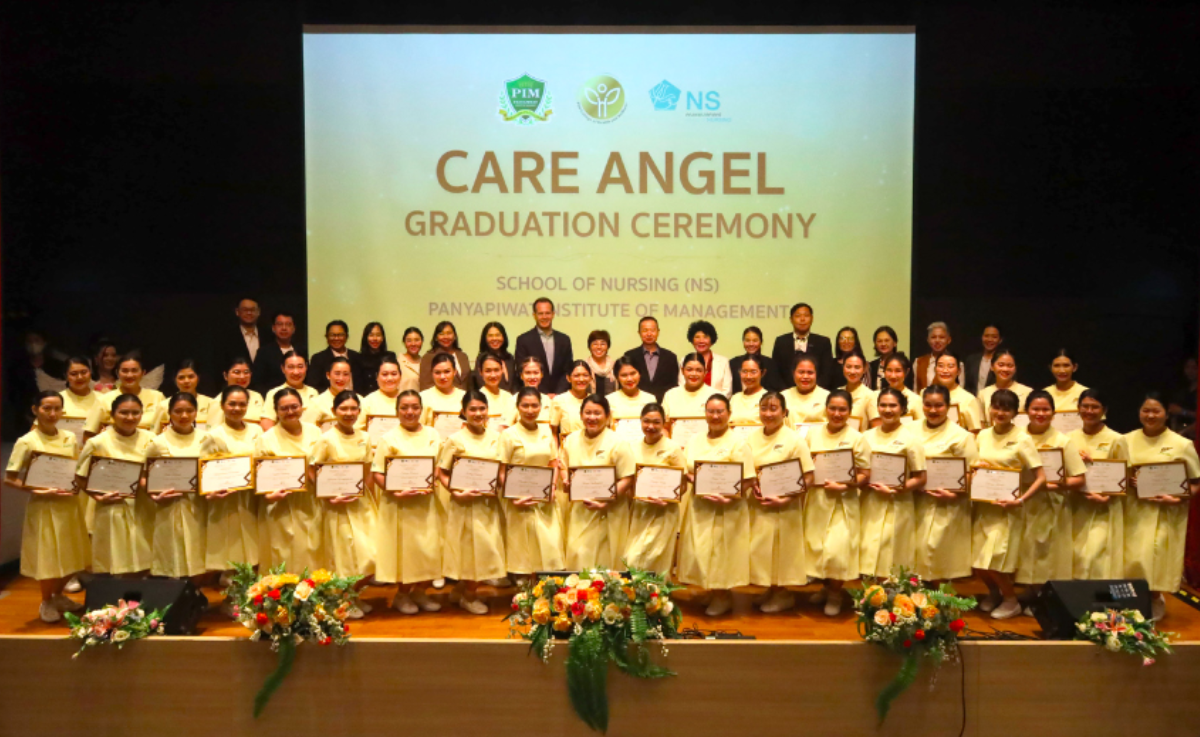 ดิ แอสเพน ทรี ร่วมพิธีจบการศึกษา ‘Care Angel Program’
