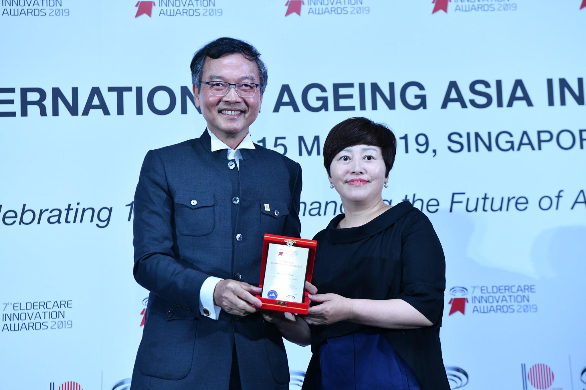 7 th Eldercare Innovation Forum