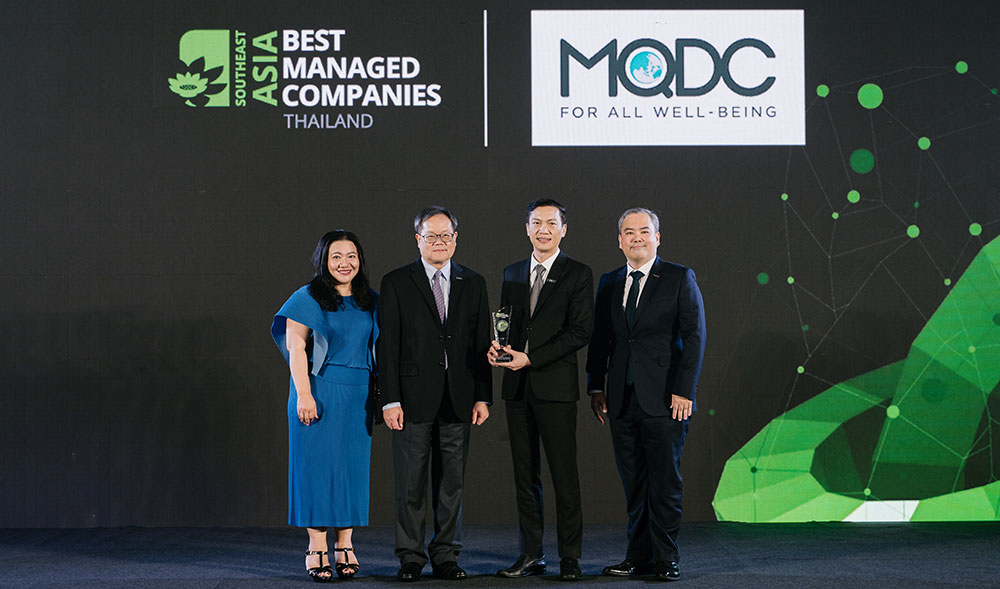 MQDC รับรางวัล Thailand’s Best Managed Companies 2023  