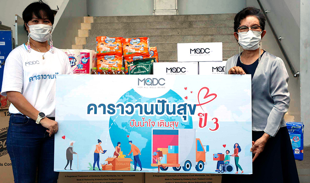 MQDC’s “Sharing Happiness #3” Helps Bangkok Communities in Need