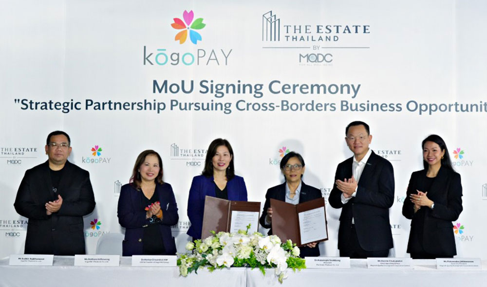 MQDC ร่วมกับ KogoPAY ชวนคนไทยในต่างประเทศลงทุนอสังหาฯ วางแผนรับวัยเกษียณ