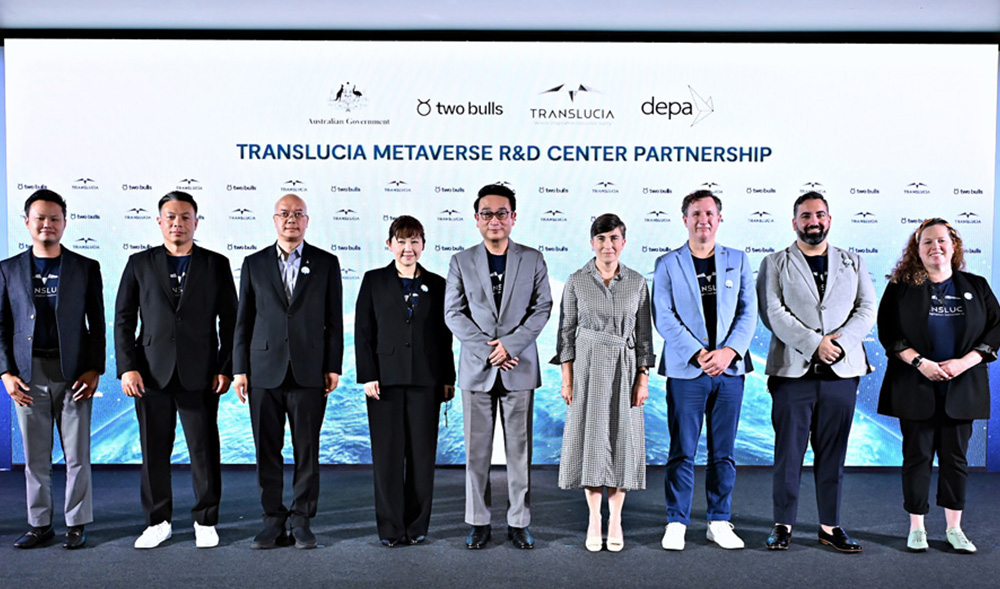 Translucia Invests $100m to Launch Metaverse R&D Center in Australia