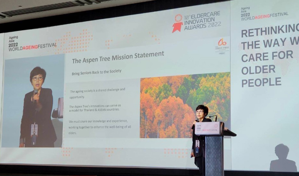 The Aspen Tree Presents “Lifetime Care” at World Ageing Festival