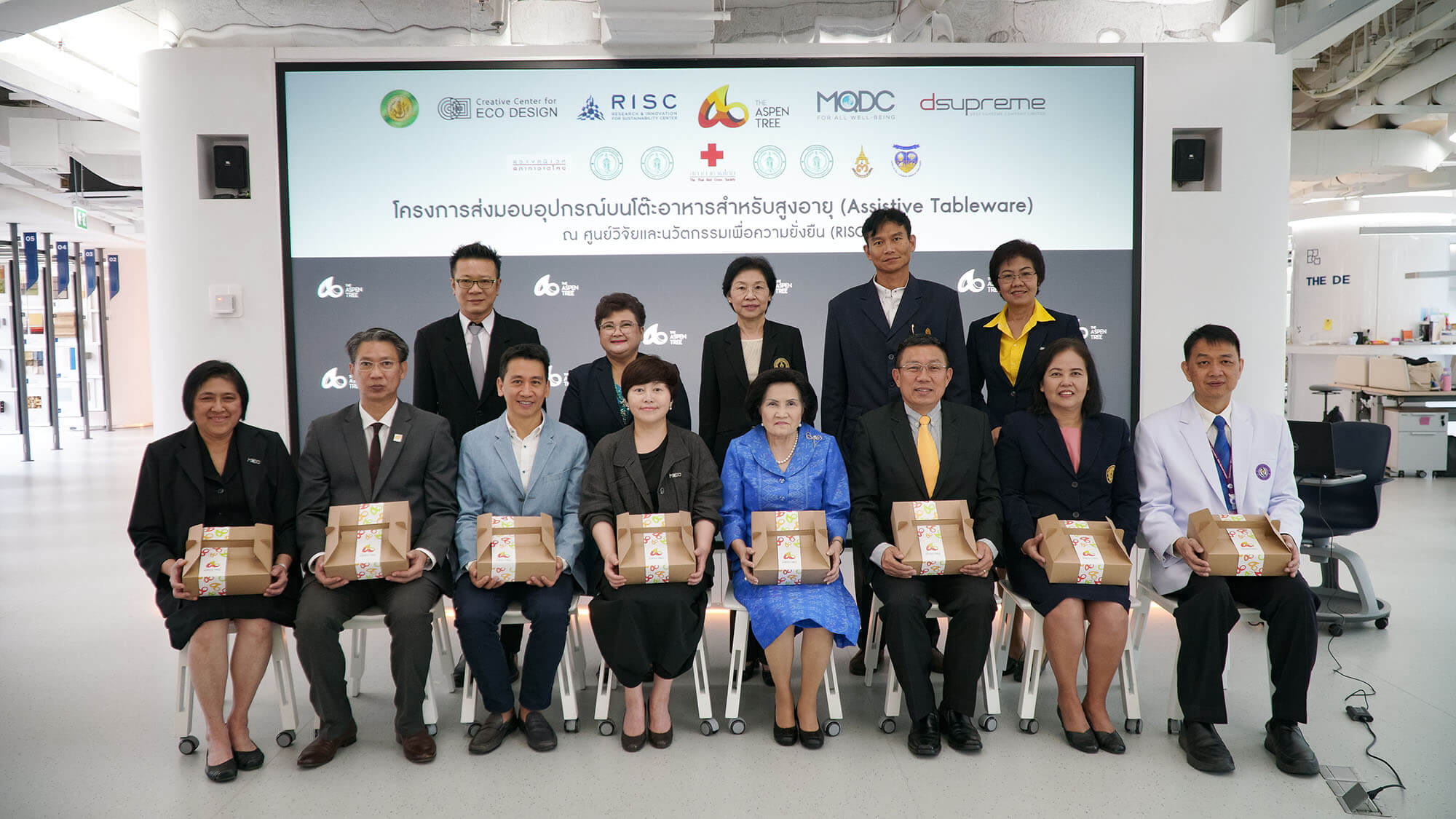 CSR Event