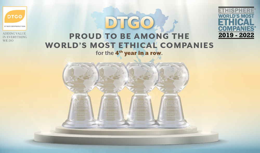 “ดีทีจีโอ” บริษัทแม่ “MQDC” ได้รับเลือกเป็นหนึ่งใน “World’s Most Ethical Companies”