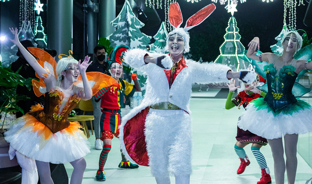 The Forestias Celebrates Christmas with “Forest Fantasia”'s Photo