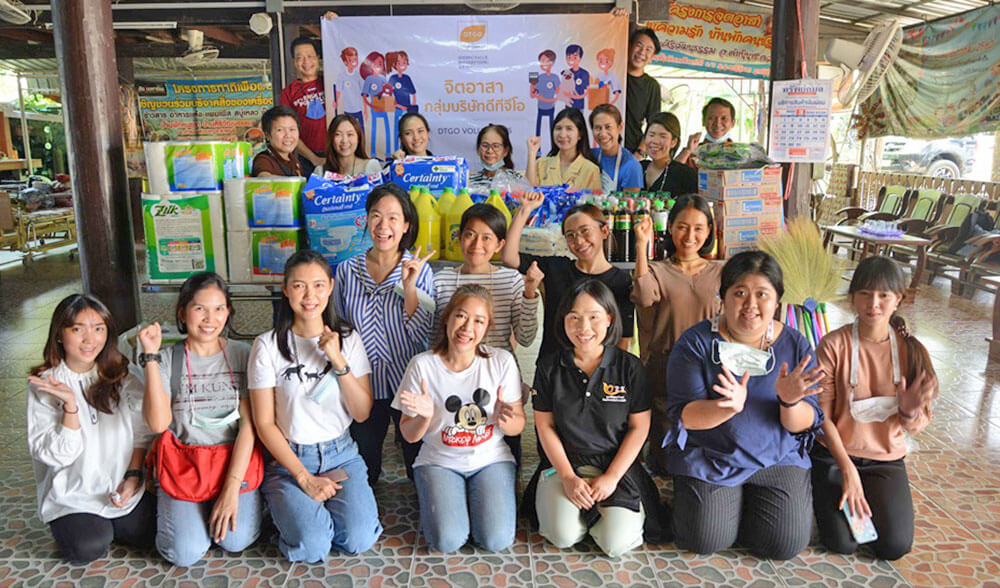 DTGO Holds “Giving Happiness to the Elderly” at Ratchaburi