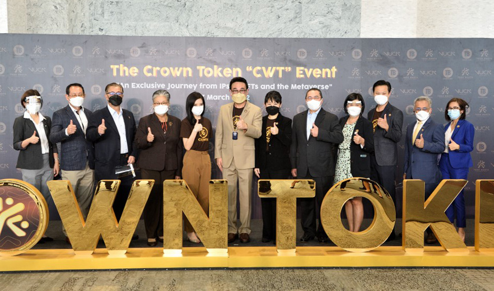 MQDC Helps Launch “Crown Token” to Bring Fintech into Real Estate