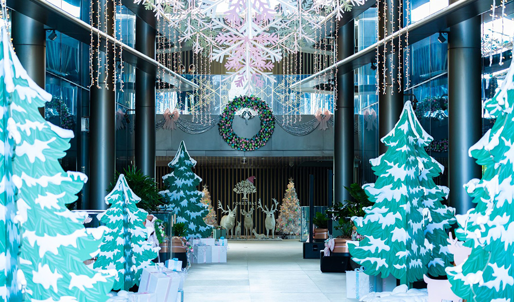 The Forestias Celebrates Christmas with “Forest Fantasia”'s Photo