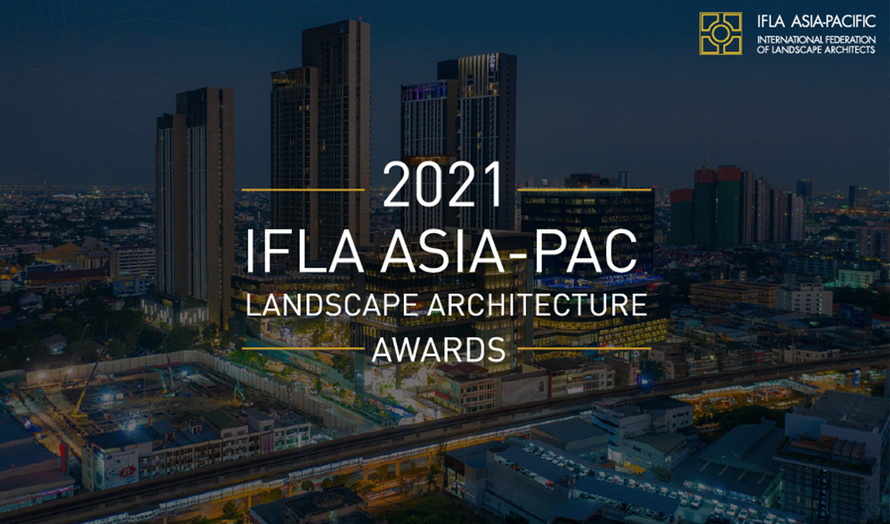 True Digital Park Phase 2 Gets “Honorable Mention” in IFLA Awards