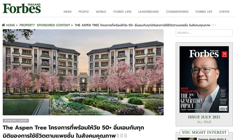 The Aspen Tree Features in Forbes Thailand